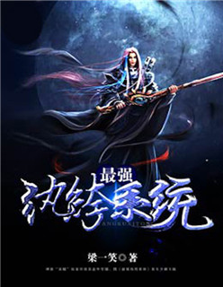 陛下万岁np