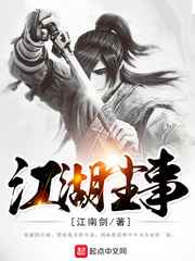 天堂在线www下载
