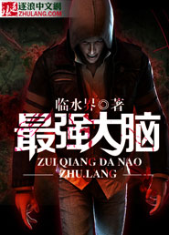 美女张开腿给男人桶爽久久
