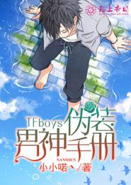 家族狂欢黄小梅 黄小霞