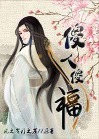 丝瓜直播二维码