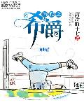 qq最新版本下载2024