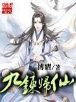 215软件园