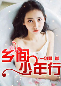 风筝全集免费在线观看