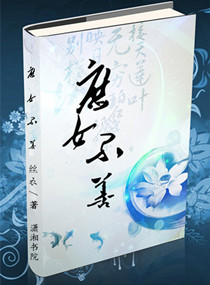 综合色吧