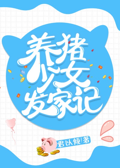 果贷系列2024最新最全