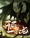 中国人民大学化学系