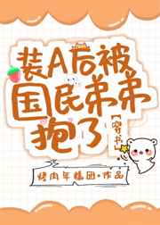 22eee最新网站