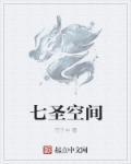 美女和帅哥吻戏