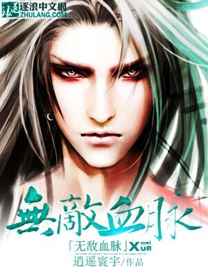 槽溜2024入口一二三四绿巨人