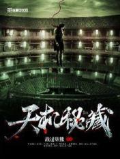 色一伦一情一区二区三区