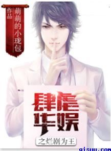 父与女之意乱情迷小说