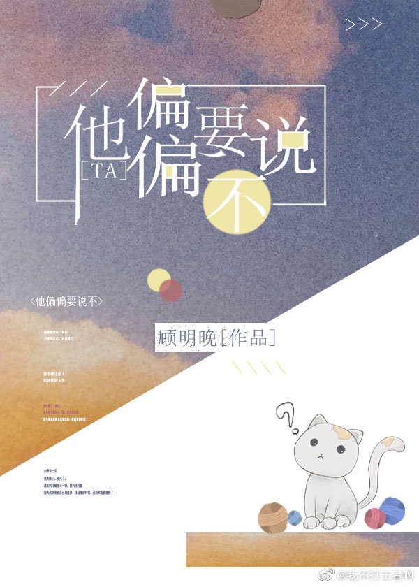 咋能把自己弄成小喷泉