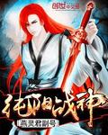 跑跑卡丁车官方竞速版