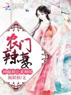 穿越我是还珠格格