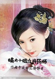 我爱妈妈我爱妹妹