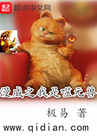 宝宝把腿抬得高一点