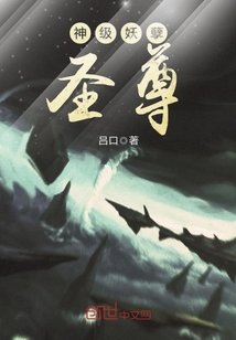 香蕉影院在线观看