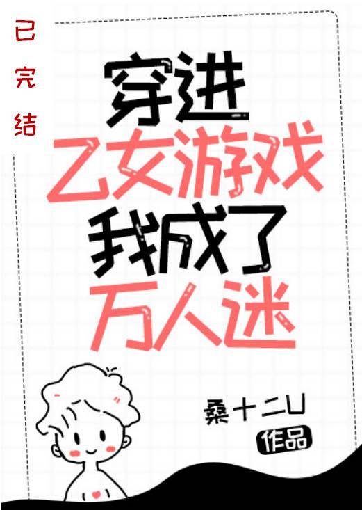 日本大乳大乳孕妇交