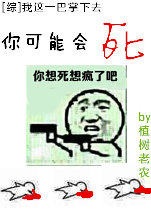 刘昊然恋情