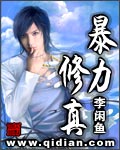 找成人网站