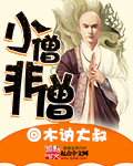 男女做受