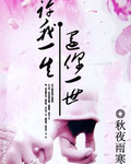 夜间刺激打扑克哔哩哔哩