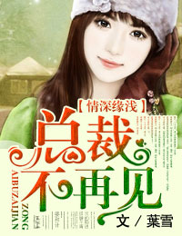 任我撸