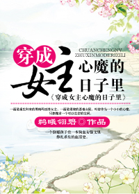 WASWASWAS美国