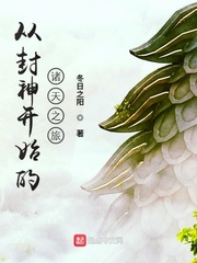 性爱图片