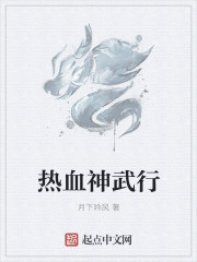 TENTACLE LOCKER储存柜
