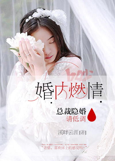 萌探探探案第二季在线观看完整版