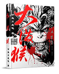 美团外卖36分钟完整版