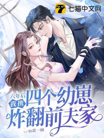野花香视频免费观看