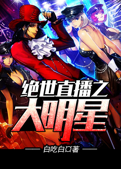 老村医我帮你摸摸就不痒了