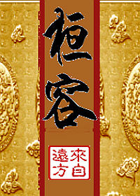 免费国产精品视频