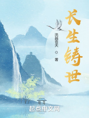 夜里10款禁用软件免费版大全