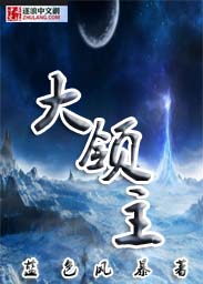 民工干校花系列小说