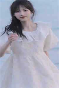 尹素婉42秒