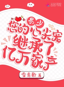 奇米四色影院
