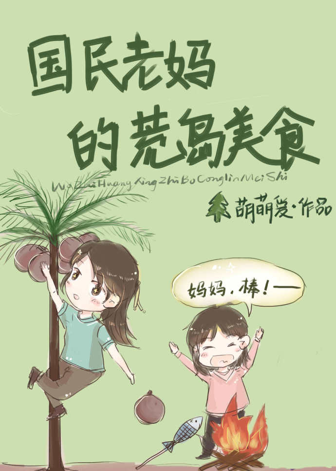 东方卫视高清