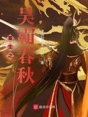 墨泠的小说