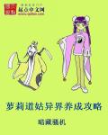 香港电影金瓶梅