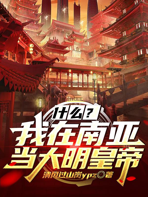 海岸线文学官网