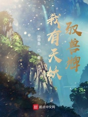 突击部队在线观看免费收看