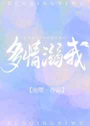 娱乐青青手机版免费视频