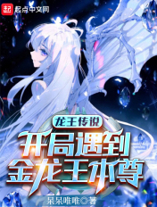 qq空间网页版