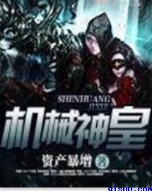 掌心的她by流兮冉