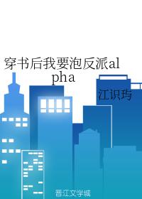 霹雳火特种兵