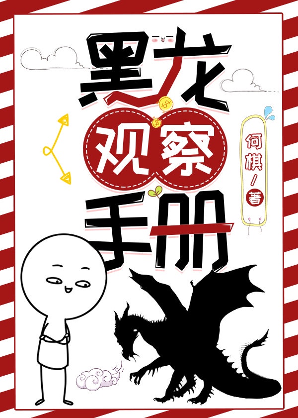 埃及艳后电影
